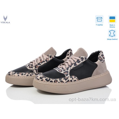 Кроссовки женские "Viscala" 21208LP-133 чорний-беж., (р.р. 36-40), Украина, от 6 шт. Кроссовки женские "Viscala" 21208LP-133 чорний-беж., (р.р. 36-40), Украина, от 6 шт.
