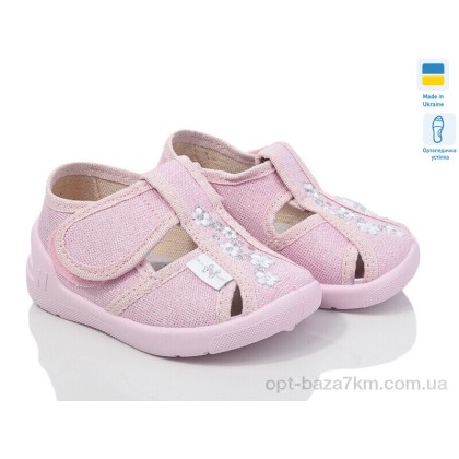 Тапки дитячі "LiBang" Merlin 268-550 pink, (р.р. 18-25), Україна, від 8 шт. Тапки дитячі "LiBang" Merlin 268-550 pink, (р.р. 18-25), Україна, від 8 шт.