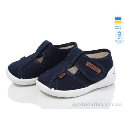 Тапки дитячі "LiBang" Pitter 12-0, (р.р. 20-25), Україна, від 6 шт. Тапки дитячі "LiBang" Pitter 12-0, (р.р. 20-25), Україна, від 6 шт.