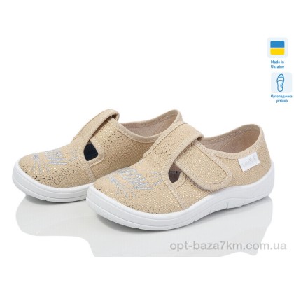 Тапки дитячі "LiBang" Галя 276-852, (р.р. 24-30), Україна, від 7 шт. Тапки дитячі "LiBang" Галя 276-852, (р.р. 24-30), Україна, від 7 шт.