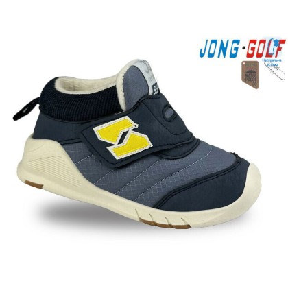 Ботинки детские "Jong Golf" A30989-1, (р.р. 21-26), Китай, от 8 шт. Ботинки детские "Jong Golf" A30989-1, (р.р. 21-26), Китай, от 8 шт.