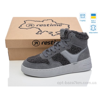 Кроссовки мужские "Restime" FWZ24282 grey, (р.р. 36-41), Украина, от 8 шт. Кроссовки мужские "Restime" FWZ24282 grey, (р.р. 36-41), Украина, от 8 шт.