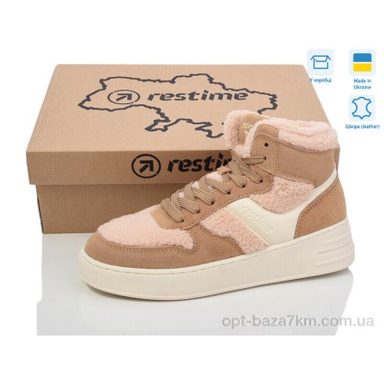 Кроссовки мужские "Restime" FWZ24282 beige, (р.р. 36-41), Украина, от 8 шт. Кроссовки мужские "Restime" FWZ24282 beige, (р.р. 36-41), Украина, от 8 шт.