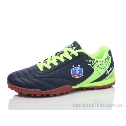 Футбольная обувь детская "Veer-Demax 2" B2312-3S, (р.р. 36-41), Китай, от 8 шт. Футбольная обувь детская "Veer-Demax 2" B2312-3S, (р.р. 36-41), Китай, от 8 шт.