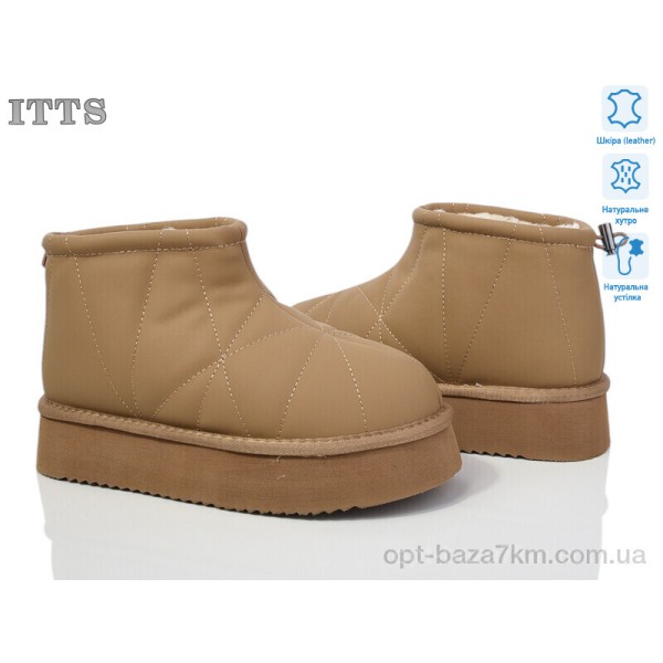 Купити оптом Уггі жіночі Купити оптом Уггі жіночі