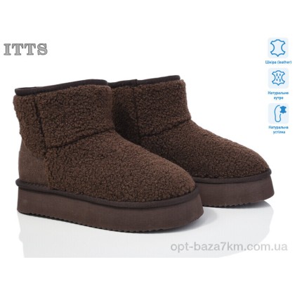 Угги женские "ITTS" A1708-4, (р.р. 37-41), Китай, от 6 шт. Угги женские "ITTS" A1708-4, (р.р. 37-41), Китай, от 6 шт.