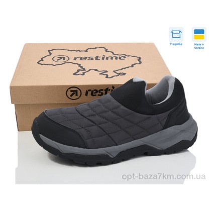 Кроссовки мужские "Restime" VM024270 grey, (р.р. 41-46), Украина, от 8 шт. Кроссовки мужские "Restime" VM024270 grey, (р.р. 41-46), Украина, от 8 шт.