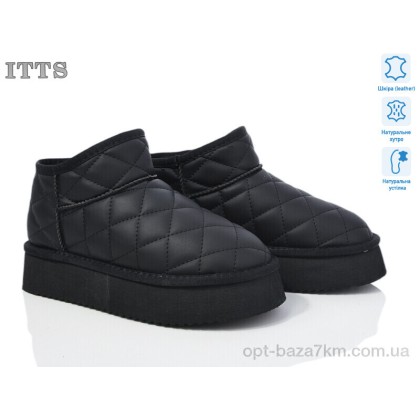 Угги женские "ITTS" 559-1, (р.р. 37-41), Китай, от 6 шт.