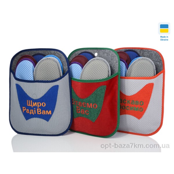 Купити оптом Тапки унісекс Купити оптом Тапки унісекс