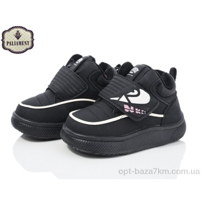 Кроссовки детские "PALIAMENT" K3701C black, (р.р. 22-27), Китай, от 8 шт. Кроссовки детские "PALIAMENT" K3701C black, (р.р. 22-27), Китай, от 8 шт.