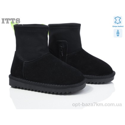 Угги детские "ITTS" 7827-1, (р.р. 31-36), Китай, от 6 шт. Угги детские "ITTS" 7827-1, (р.р. 31-36), Китай, от 6 шт.