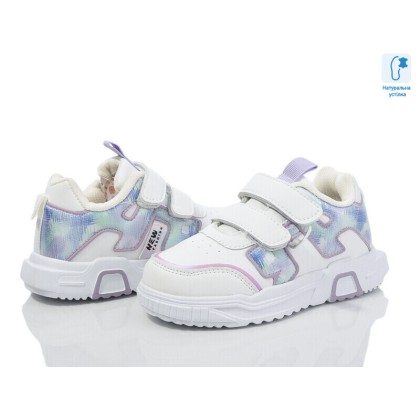 Кроссовки детские "Xifa kids" 0026F, (р.р. 26-31), Китай, от 8 шт.