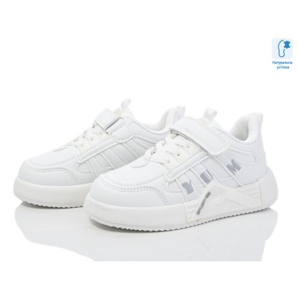 Кроссовки детские "Xifa kids" 10856A, (р.р. 26-31), Китай, от 8 шт. Кроссовки детские "Xifa kids" 10856A, (р.р. 26-31), Китай, от 8 шт.