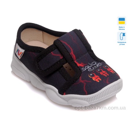 Тапки детские "Prime-Opt" Weestep W-R107850077-WS, (р.р. 22-29), Украина, от 8 шт. Тапки детские "Prime-Opt" Weestep W-R107850077-WS, (р.р. 22-29), Украина, от 8 шт.