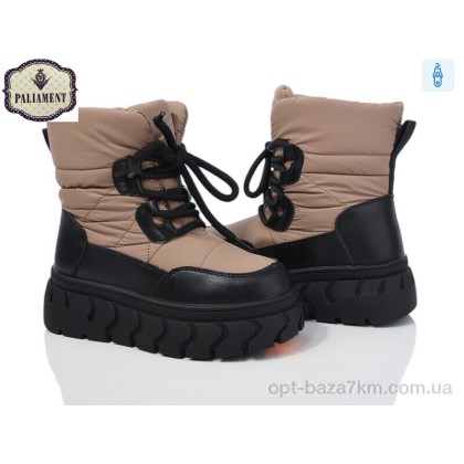 Ботинки детские "PALIAMENT" 151-2, (р.р. 32-37), Китай, от 8 шт.