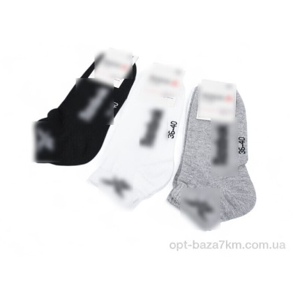 Жіночі шкарпетки "Textile" T133 mix, (р.р. 36-40), Китай, від 12 шт. Жіночі шкарпетки "Textile" T133 mix, (р.р. 36-40), Китай, від 12 шт.