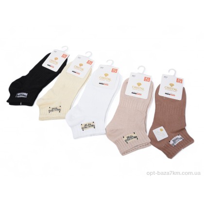 Жіночі шкарпетки "Textile" T143 mix, (р.р. 37-41), Китай, від 10 шт. Жіночі шкарпетки "Textile" T143 mix, (р.р. 37-41), Китай, від 10 шт.