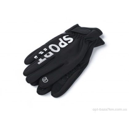 Чоловічі рукавиці "Королева" A15-1 black, (р.р. L-2XL), Китай, від 12 шт. Чоловічі рукавиці "Королева" A15-1 black, (р.р. L-2XL), Китай, від 12 шт.