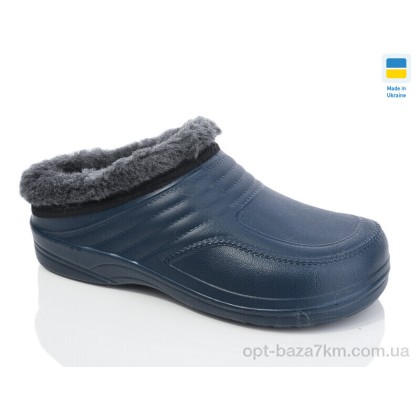 Галоши мужские "Lot Shoes" NM3 т.синій, (р.р. 41-46), Украина, от 6 шт. Галоши мужские "Lot Shoes" NM3 т.синій, (р.р. 41-46), Украина, от 6 шт.