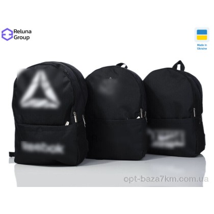 Рюкзак унісекс "Reluna Group" N600-2 mix, (р.р. ), Україна, від 3 шт. Рюкзак унісекс "Reluna Group" N600-2 mix, (р.р. ), Україна, від 3 шт.