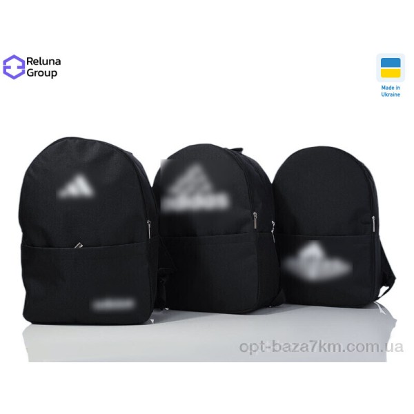 Купити оптом Рюкзак унісекс Купити оптом Рюкзак унісекс