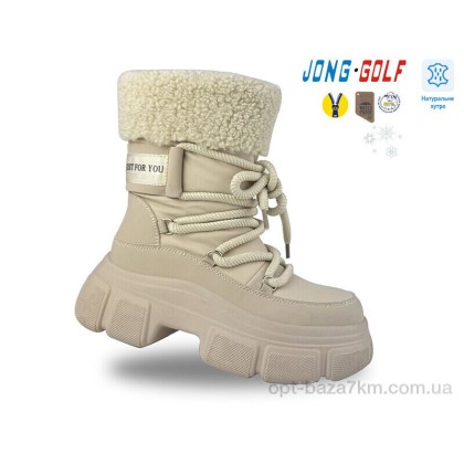 Ботинки детские "Jong Golf" C40443-6, (р.р. 32-37), Китай, от 8 шт. Ботинки детские "Jong Golf" C40443-6, (р.р. 32-37), Китай, от 8 шт.
