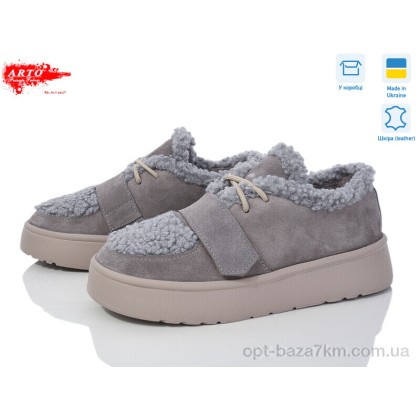 Туфли женские "ARTO" 570 сірий з., (р.р. 37-41), Украина, от 8 шт. Туфли женские "ARTO" 570 сірий з., (р.р. 37-41), Украина, от 8 шт.
