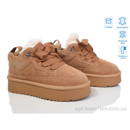 Угги женские "Violeta" M6131-3 camel, (р.р. 36-40), Китай, от 8 шт.