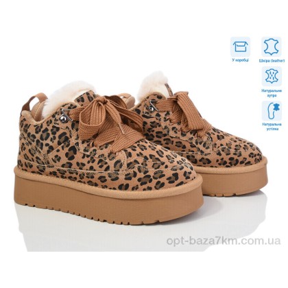 Угги женские "Violeta" M6131-10 camel-leopard, (р.р. 36-40), Китай, от 8 шт.
