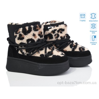Угги женские "Violeta" M6139-11 black-leopard, (р.р. 36-40), Китай, от 8 шт.