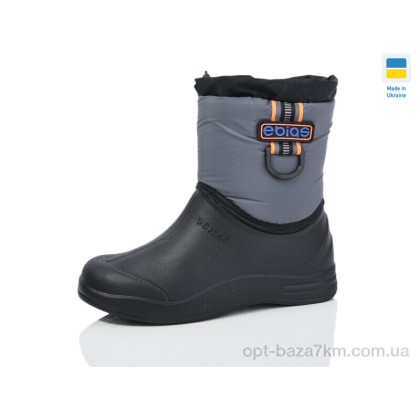 Чоботи з піни дитячі "Lot Shoes" N101 чорний, (р.р. 34-37), Україна, від 8 шт.