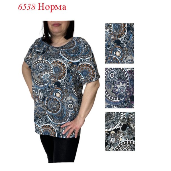 Футболки "NK" норма (48–56), Китай, 6 шт в упаковці, мікс кольорів. Футболки "NK" норма (48–56), Китай, 6 шт в упаковці, мікс кольорів.
