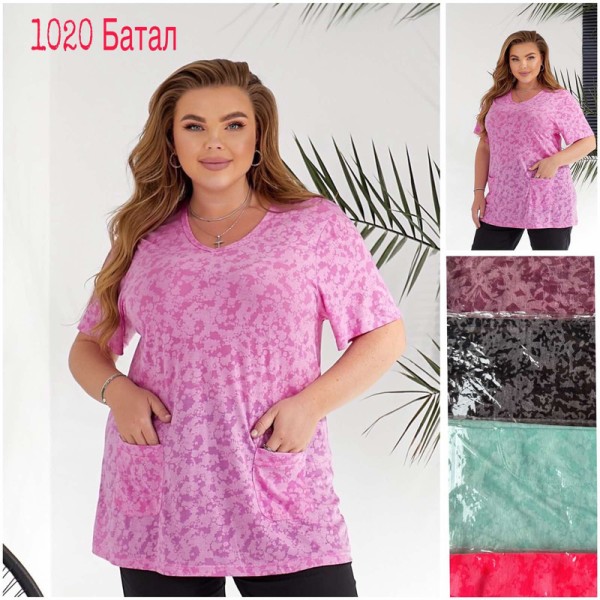 Туніки "NK" батал (56–64), В’єтнам, 5 шт в упаковці, мікс кольорів. Туніки "NK" батал (56–64), В’єтнам, 5 шт в упаковці, мікс кольорів.