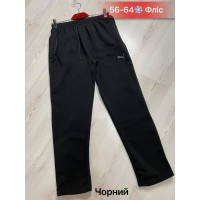 Спортивні чоловічі штани 06 черный прямые ФЛИС "NK", (р.р. 56-64), батал Украина, от 5 шт.