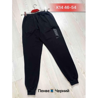 Спортивні брюки "NK" K14 чорний, (р.р. 46-54), Україна, от 5 шт