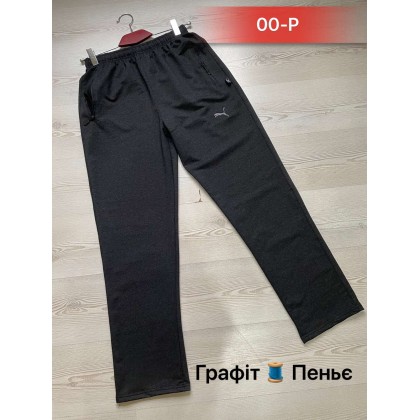 Спортивні чоловічі штани прямого крою "NK" 00-P графіт, (р.р. 46–54), Україна, від 5 шт