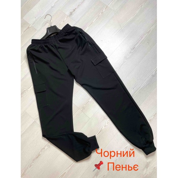 Купити оптом Спортивні чоловічі штани з кишенями на манжетах "NK" чорний, (р.р. 46–54), Україна, від 5 шт | «Оптова База 7 км»